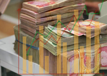 هۆکارەکانى بەرزونزمى بەهاى دینارى ئێراقى