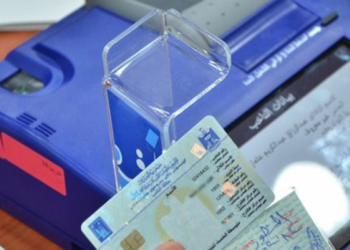 هەڵبژاردنی ئەنجوومەنی پارێزگاکان؛ لە نێوان ململانێی لایەنەکان و چارەنووسی خەڵکدا