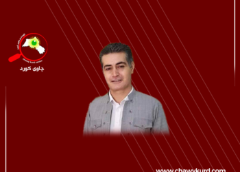 ئێراقمان لێ مەکەن بە سویسرا