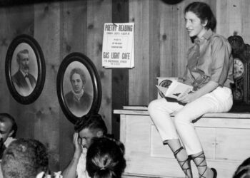 دایان بریما و نەوەی بیت