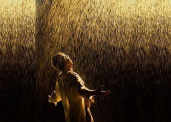 خودای ئازارچەشتن