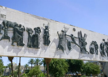 دەستلەکارکێشانەوەى بەرپرسان لە مێژووى ئێراق