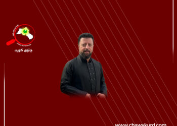 با چاو لە دژمن بکەین