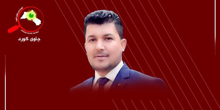 کۆنفرانسی ئاسایشی ميونشن، و هەرێمی کوردستان