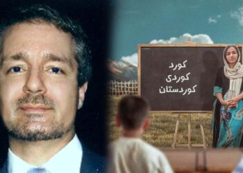 زمانێكی كوردی هاوبەش