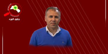 ئەمریکا و چاو ترساندنی ئێران؟