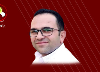 پردی تووەقووت