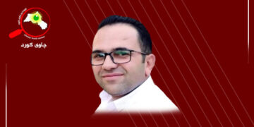 پردی تووەقووت