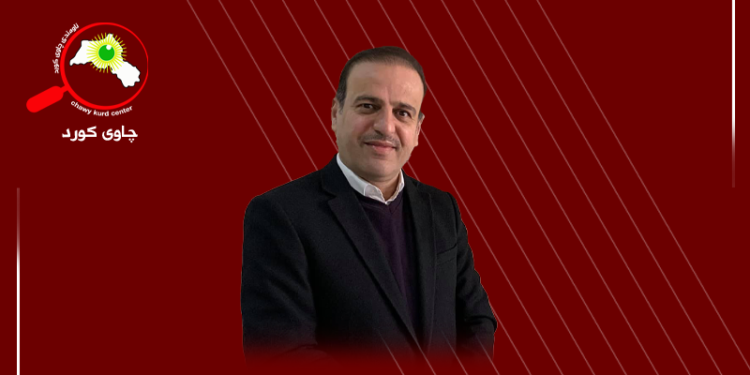 ناوی خوازراو