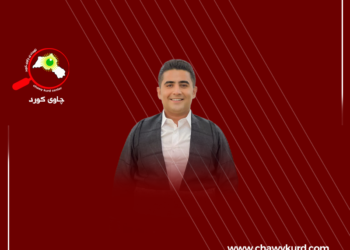 هێرشەکانی ئەمریکا کەی دەستپێدەکەن؟