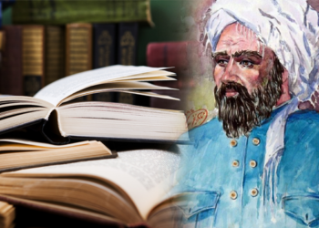 هەڵوێستەیەکی هێرمنۆتیکی لەبارەی کتێبەکانی نالی