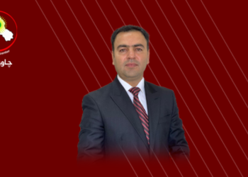 Three-dimensional reaction