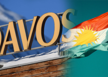 پێگەی هەرێمی کوردستان لە کۆڕبەندی ئابووریی جیهانی (داڤۆس 2024)