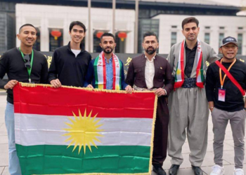 چاوی کورد لە وڵاتی “چین”ە