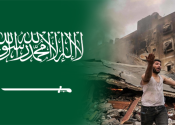 A brief history of the Saudi Arabia and its positions in the Gaza war