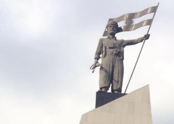 یادکردنه‌وه‌ی ڕاپه‌ڕین