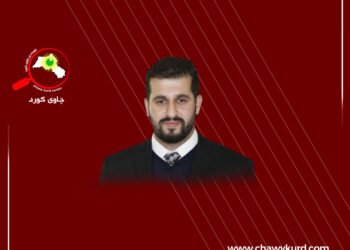 سەردانەکەی مەسرور بارزانی و گووتەکانی جۆو بایدن