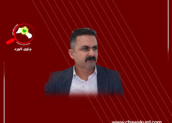 چیرۆکی خێزان لە لۆژیکی ئەوروپا و خەیاڵی ئێرەدا