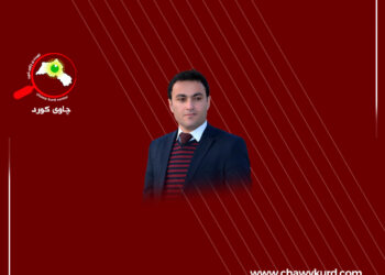 جیهان و جەمسەرگیریی