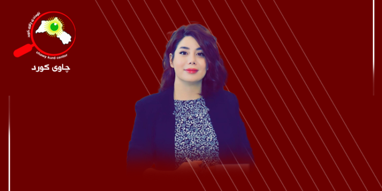 ئوپۆزسێۆنی سیاسی لە هەرێمی کوردستان