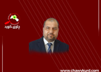 یۆنامی بۆ گرنگە بۆ ئێراق و کوردستان