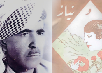 ئاسۆ؛ وەك شاعیرێكی گومناوی