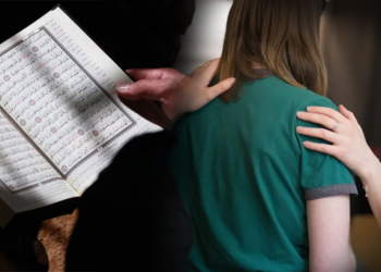 بەشدارییەک لە گفتوگۆی ژنان و مامۆستایانی ئایینی