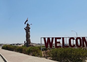 جينۆسایدى کولتوورى کورد لە کەرکوک