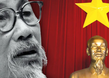 هۆچی مین کێ بوو؟