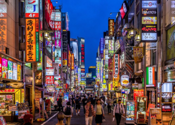 بۆچی ژاپۆن هێندە پێشكەوتووە؟