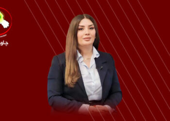 شکۆی کلتوور و نەریتی چەوت