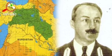 یاداشت لەسەر کوردستانی ناوەڕاست: بهشی یهك