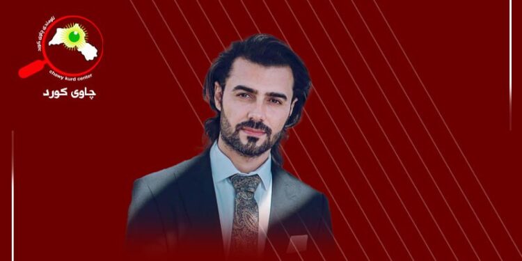 لە نێوان پۆشاک و جلوبەرگ