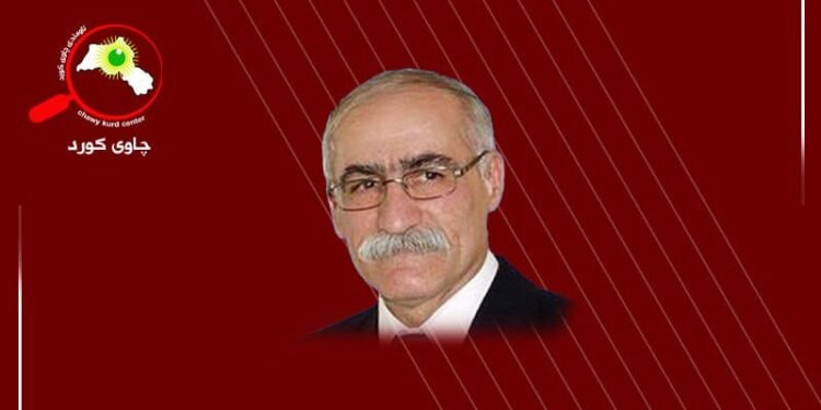 کێشەی دوو یان سێ “وو-ووو” سێ دانە “ییی”