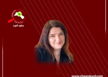 بێدەنگی وەک ئاکت