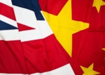 ئیمپریالیزمی بەریتانیا لە چین لە سەدەی نۆزدەهەمدا