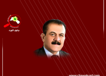 بۆ گلەیی لە حوكمی زاتی بكەین و بە فیدراڵی دڵمان خۆشبێت