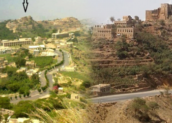 کورد لە یەمەن