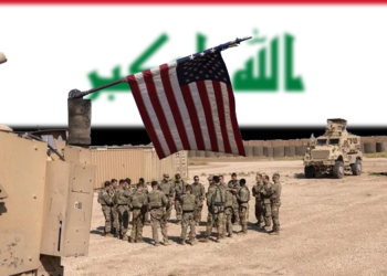 ئایندەی هێزەکانی ئەمریکا لە ئێراق