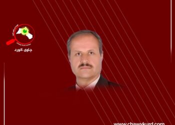 سزای خراپ مامەڵە کردن بە دامەزراوە ئایینییەکان