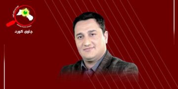 ژینگەی کارکردن لە کەرتی تایبەت؛ کەموکوڕیی و چارەسەر