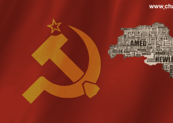 كورتە مێژوويیەكى بير‌ى چه‌پ و ڕه‌وته جۆراوجۆره‌كانى له‌ باشوورى كوردستان: به‌شى يه‌كه‌م