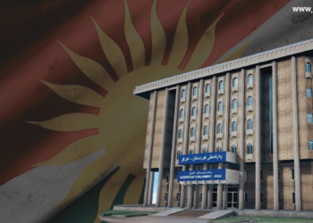 هەڵبژاردنی پەرلەمانی کوردستان 2024