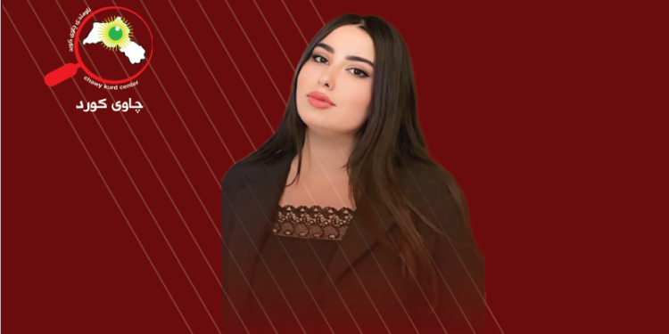 بەربەست و ئاستەنگەکانی نایەکسانی جێندەری