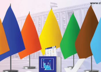 چه‌ند تێڕامانی په‌رته‌وازه‌ له‌سه‌ر بانگه‌شه‌ و هه‌ڵبژاردن