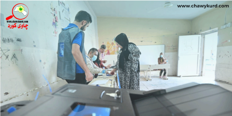 ئەخلاق لە هەڵبژاردنەکاندا؛ شیکردنەوەی چوارچێوەی هەڵبژاردن لە ئێراق و هەرێمی کوردستان