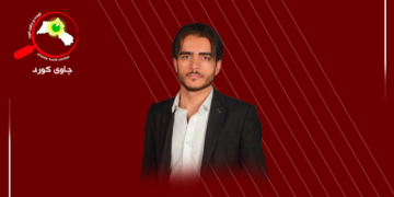 نیشتمان و دەسەڵات لەیەکتر جیاوازن: نەوەک لە ئێراق لە ئەفغانستانیش نابێت