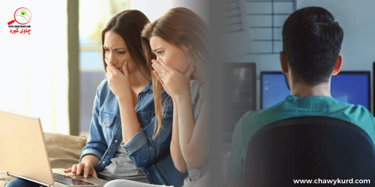 شێواندنی هۆشیاری و فریودانی هاووڵاتی