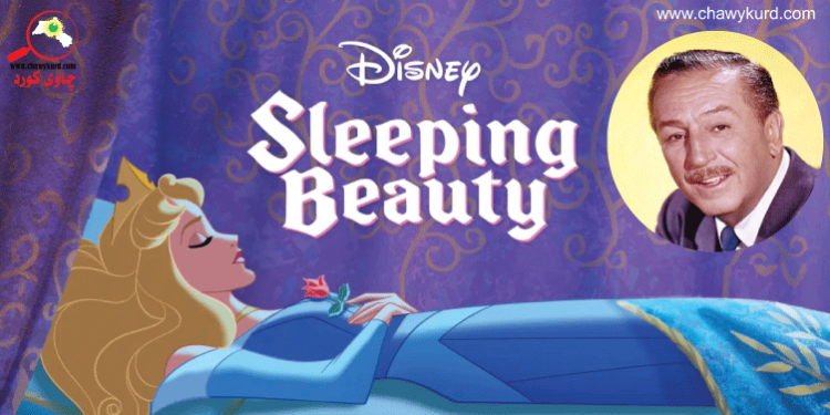 جوانیی نوستوو