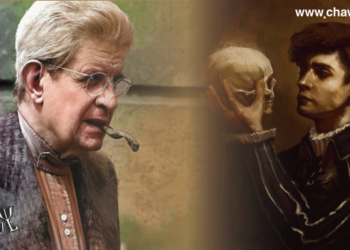 له‌باره‌ی هاملێته‌وه‌